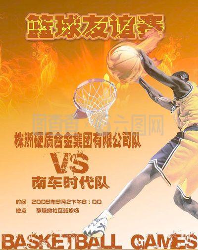 现为