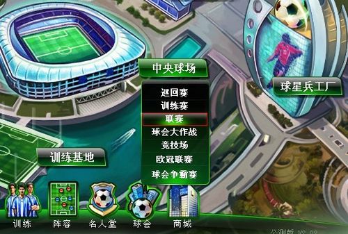 会导致