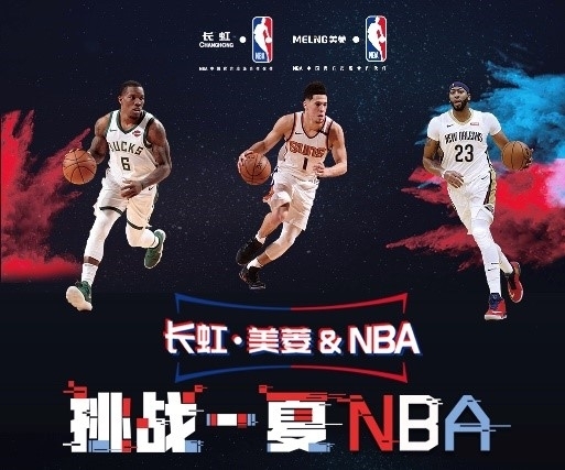 也向世界