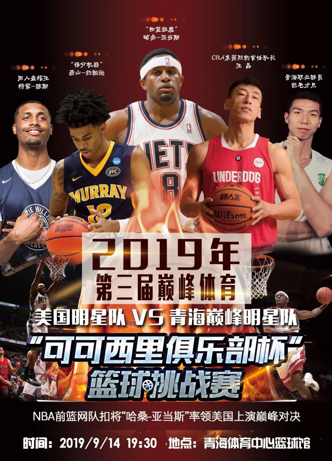压力其次