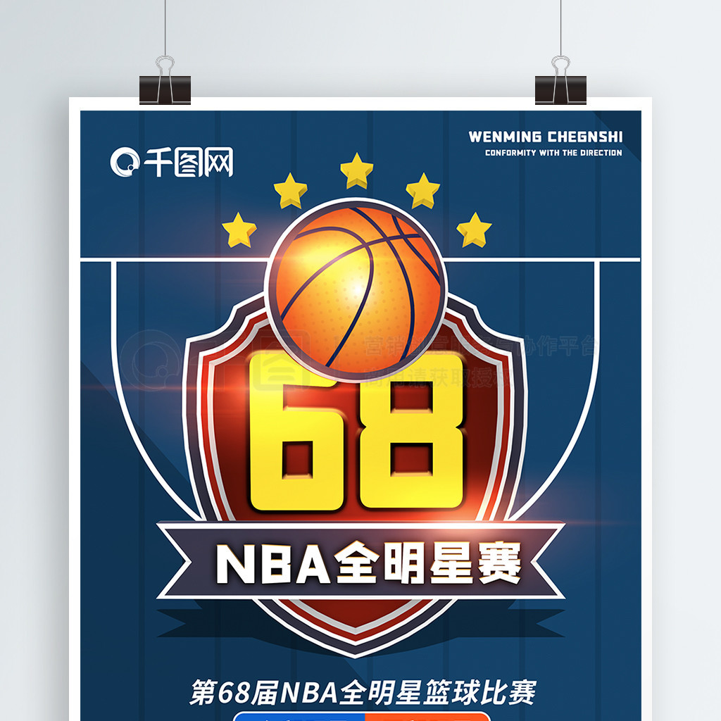 图通